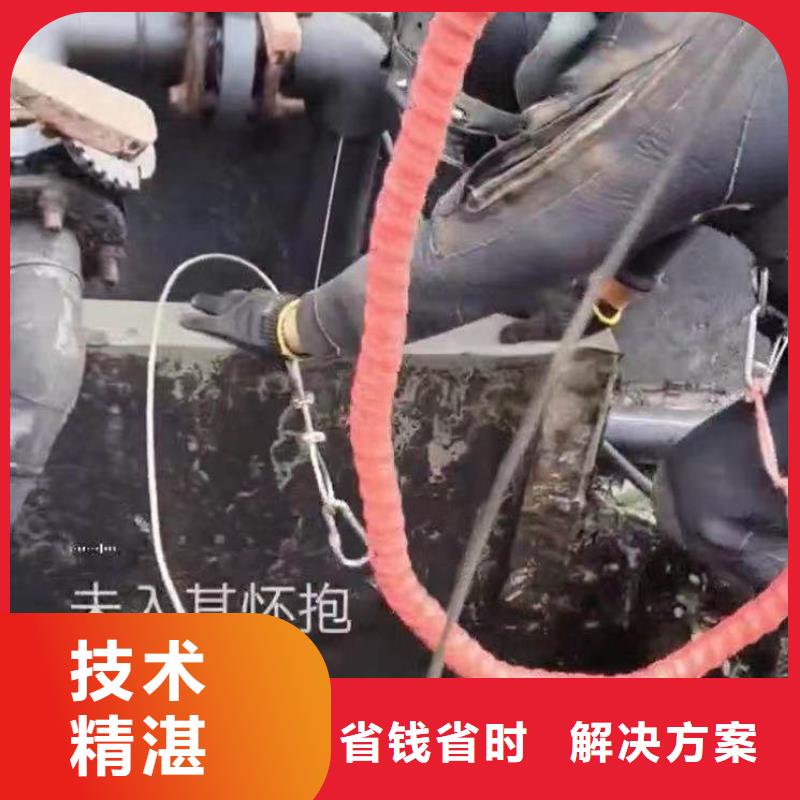 岳麓水下清理閘門槽——及時到達