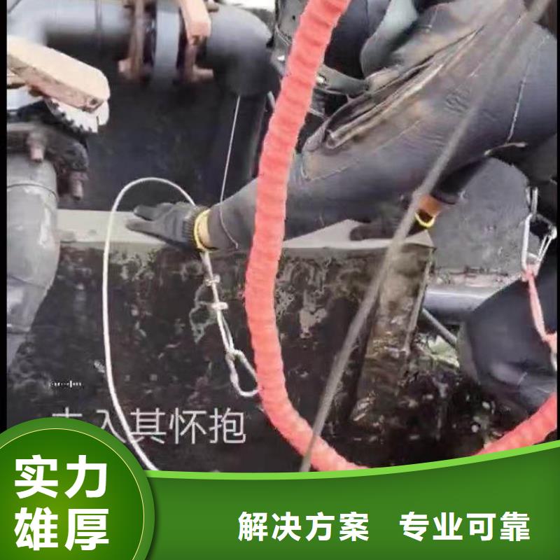 膜袋施工潛水服務價格表