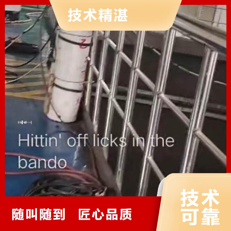 水下維修、水下探查一本地潛水員