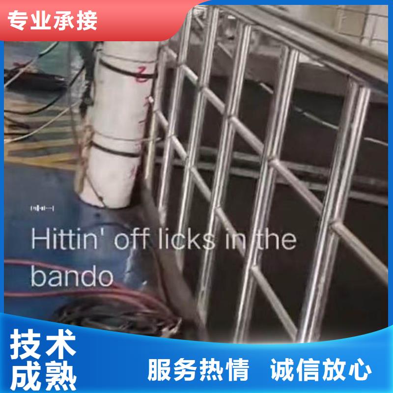 水下封堵污水管道供應一一感謝您的訪問!