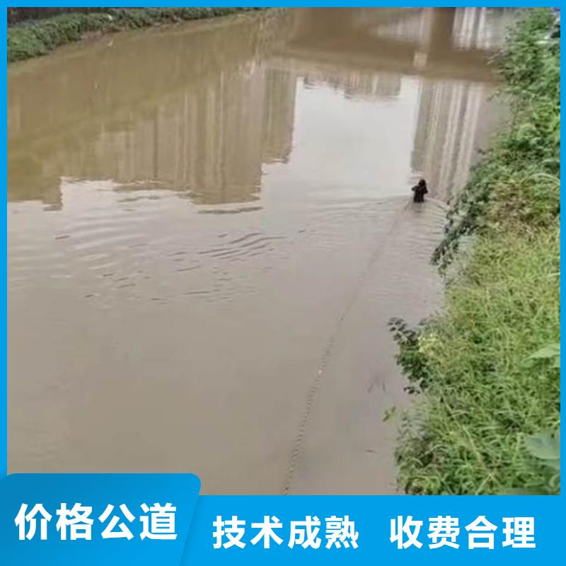 -落水物打撈隊-承接-挖呀挖呀挖