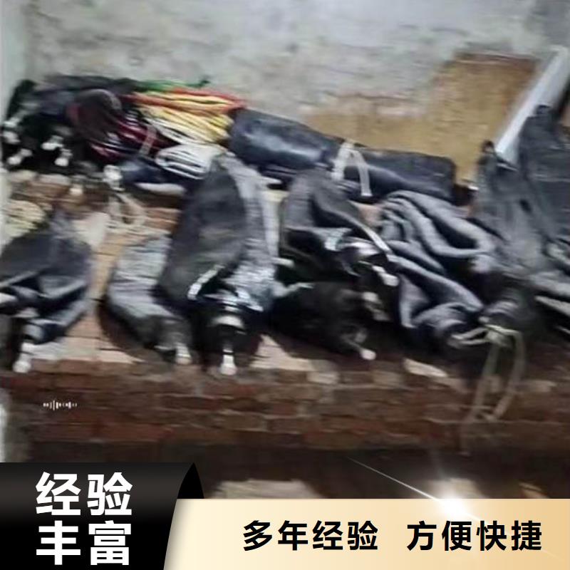 北塘潛水員水下切割電焊==源頭廠家==浪淘沙潛水