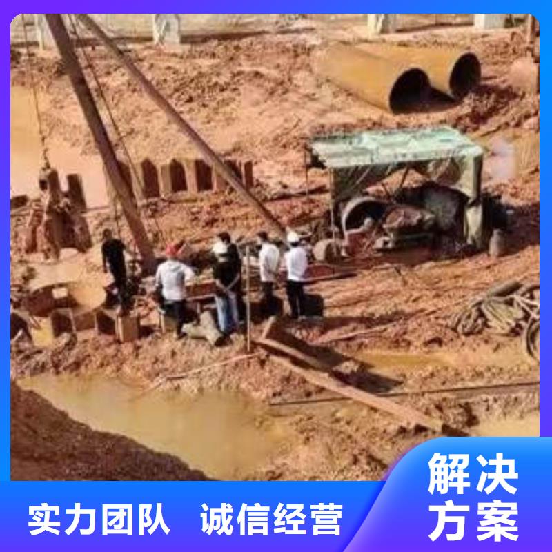 【水下作業潛水員服務,水池堵漏服務全市24小時服務】