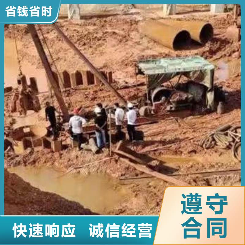 水鬼臺(tái)班按天收費(fèi)價(jià)格優(yōu)水下工程施工隊(duì)