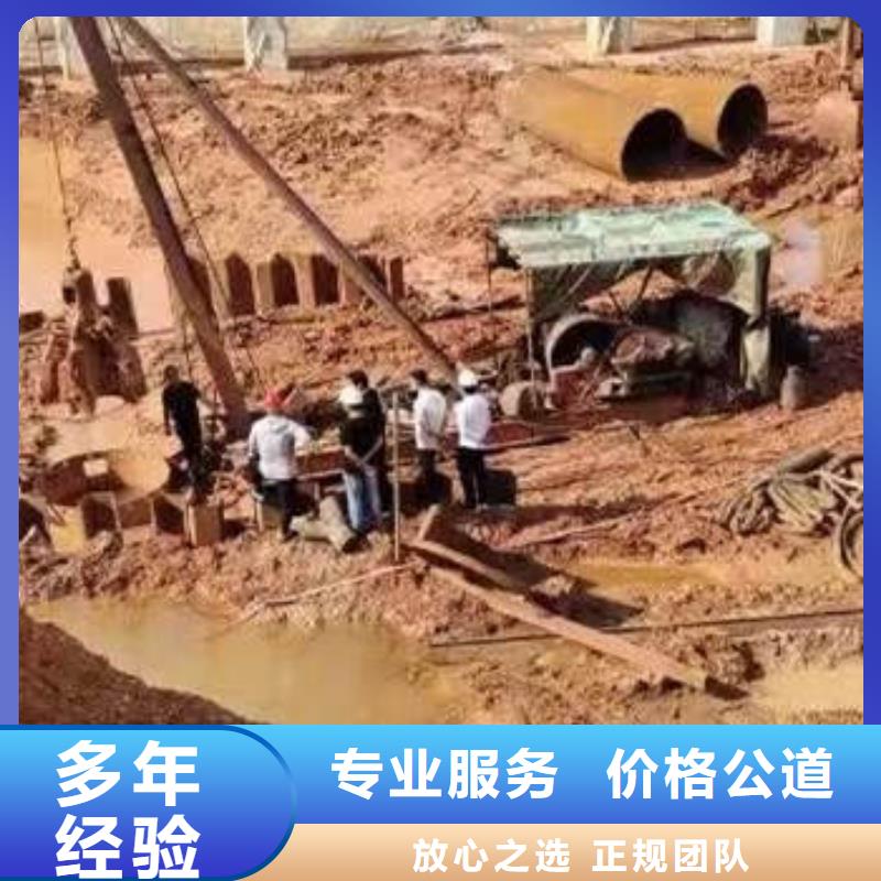 水下作业潜水员服务水下砌墙高品质