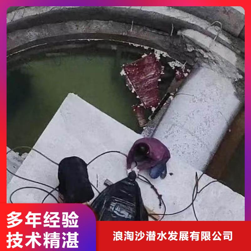 水下探查、現(xiàn)貨價(jià)格