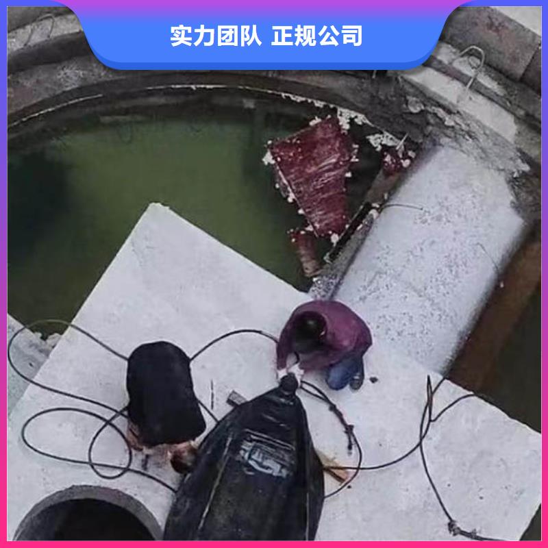 水下作業(yè)在線咨詢一一感謝您的訪問!