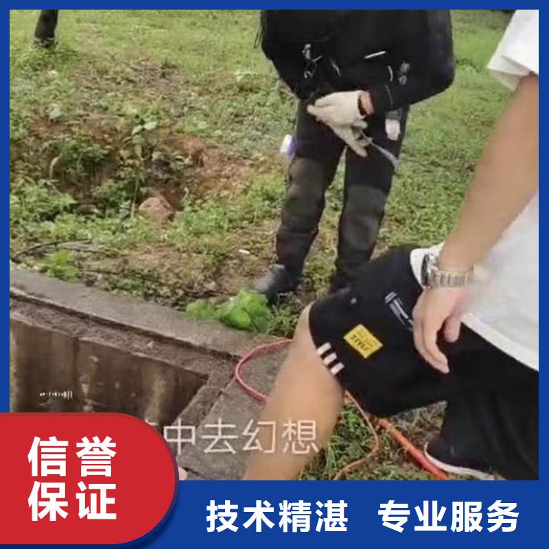 水下電焊產品介紹浪淘沙水工