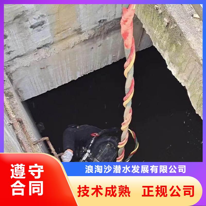 唐縣水下蛙人打撈公司品質優唐縣本地公司