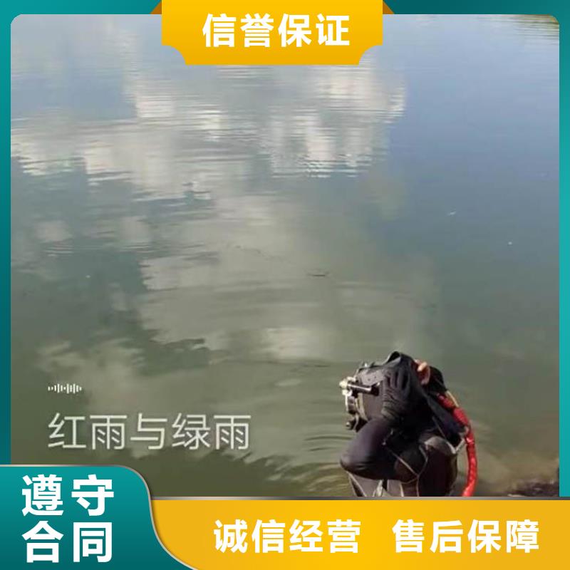 紫陽水鬼水下作業公司紫陽潛水顧問