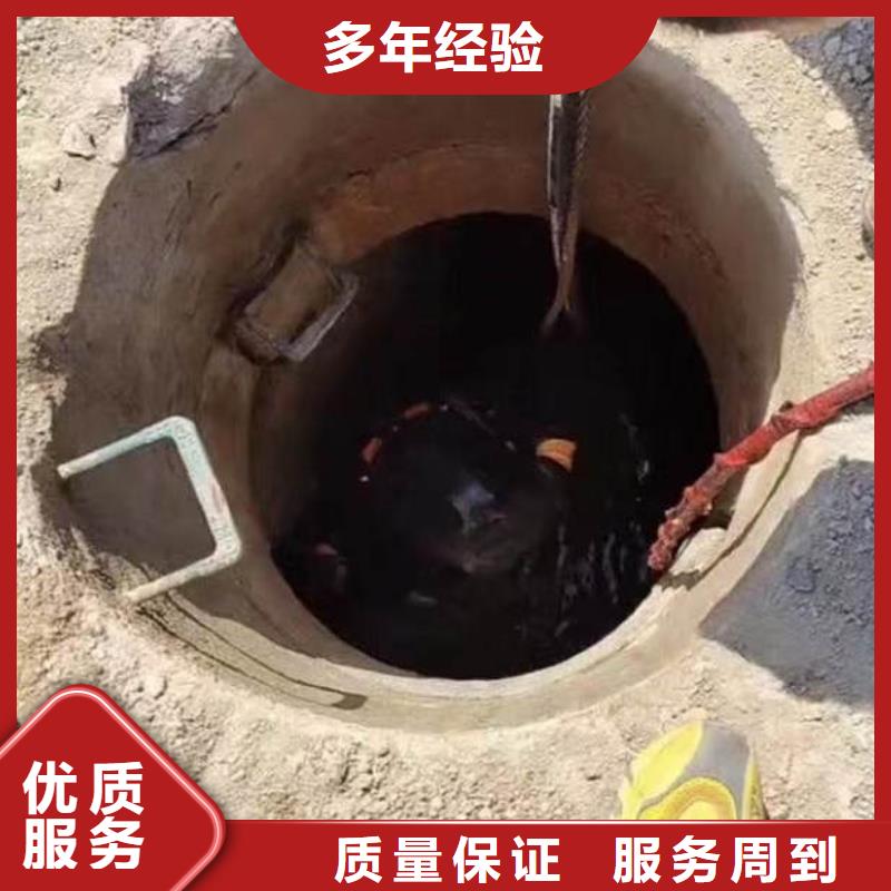 水下打孔廠家-更專業