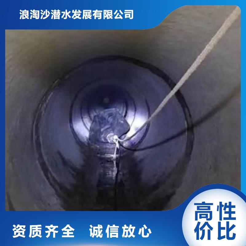 水下作业潜水员服务水下焊接质优价廉