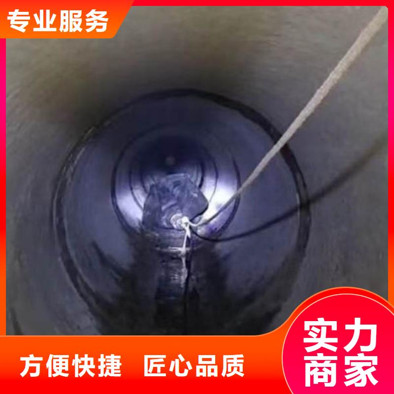 水下施工批發廠家價格優惠