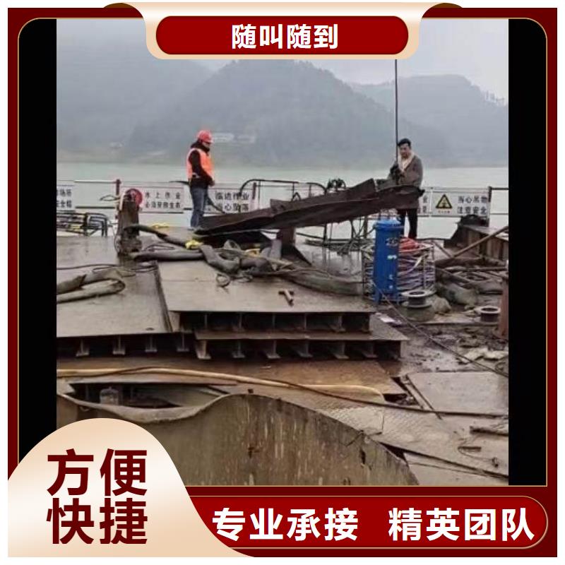 水下作业潜水员服务水下砌墙讲究信誉