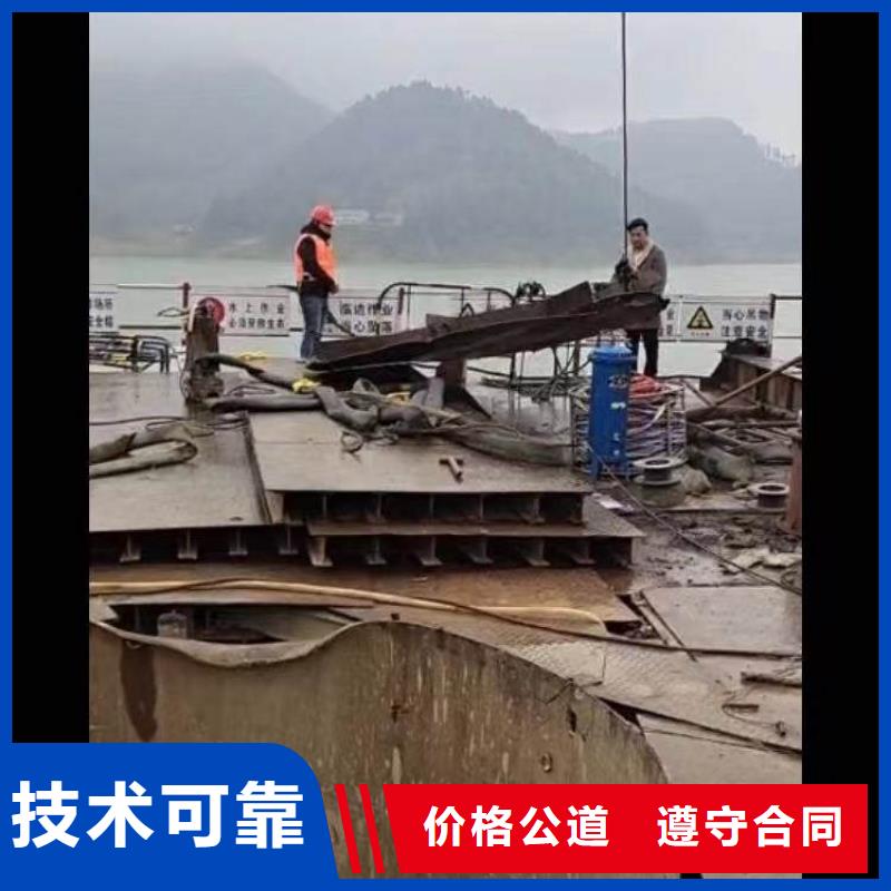 水中打撈了解更多身邊的打撈隊