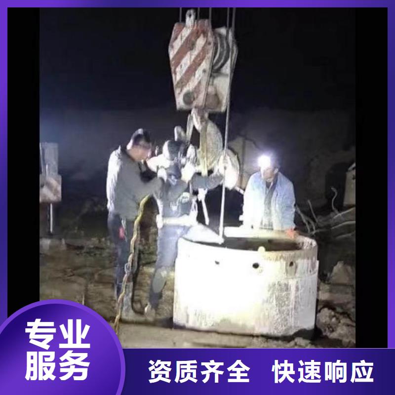 過江管道鋪設價格實惠bbs浪淘沙水工