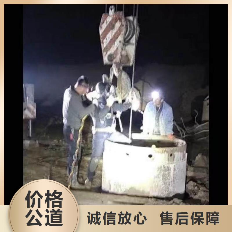 水下作業(yè)潛水員服務(wù)沉井施工價(jià)格透明