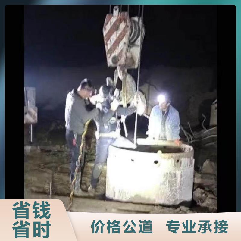潛水員水下封堵價格公道一一感謝您的訪問!