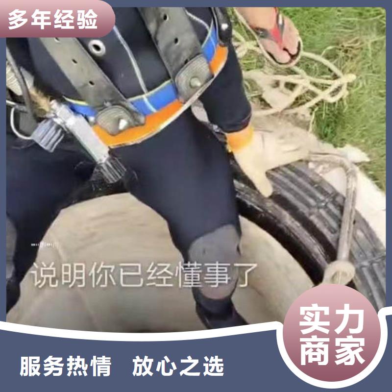 水下模袋施工廠家直銷bbs浪淘沙水工