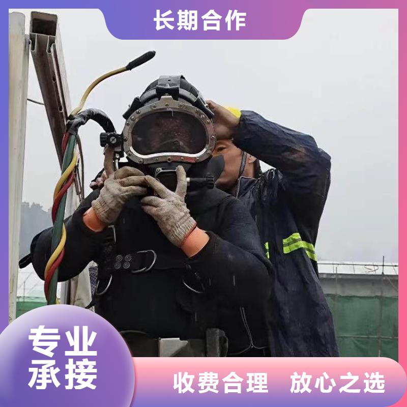 水下打撈各種設備物品一方案合理本地