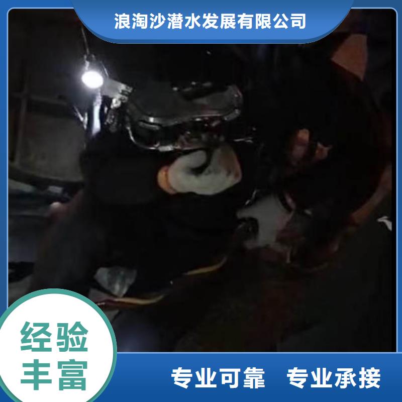 瓊海市賣水下清泥、的當地廠家
