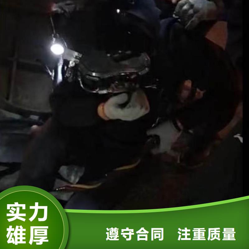 定制水下探查、_實力廠家