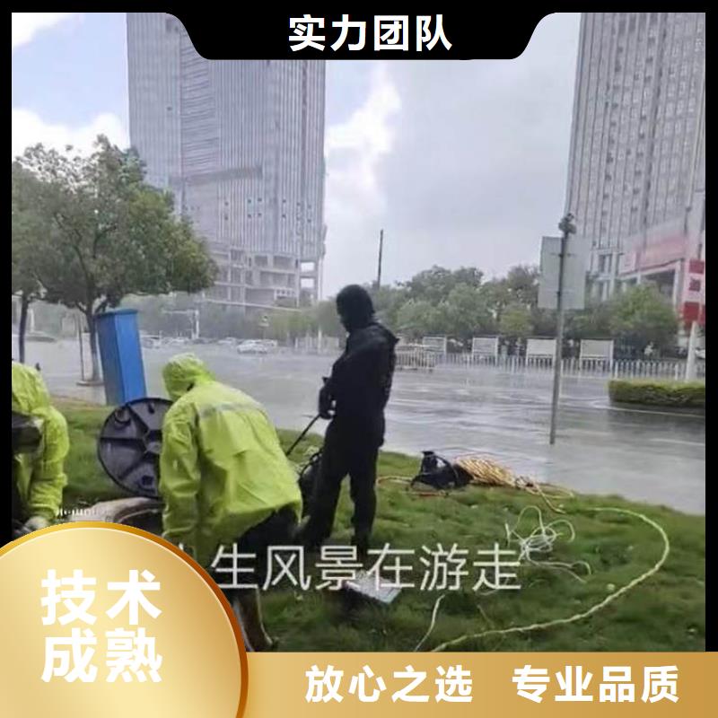 水中清淤庫存充足18O