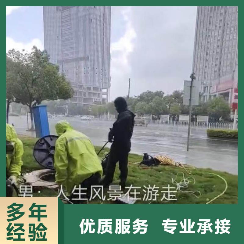 水中打樁廠家供應浪淘沙水工