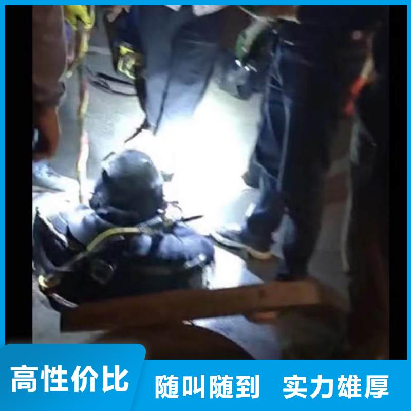 水下作業(yè)潛水員服務(wù)水下砌墻專業(yè)品質(zhì)