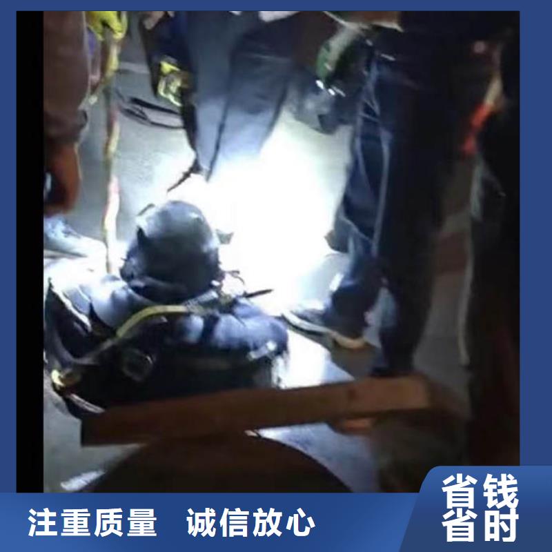 嶧城區市政管道氣囊堵頭水下安裝——十佳蛙人組浪淘沙水工