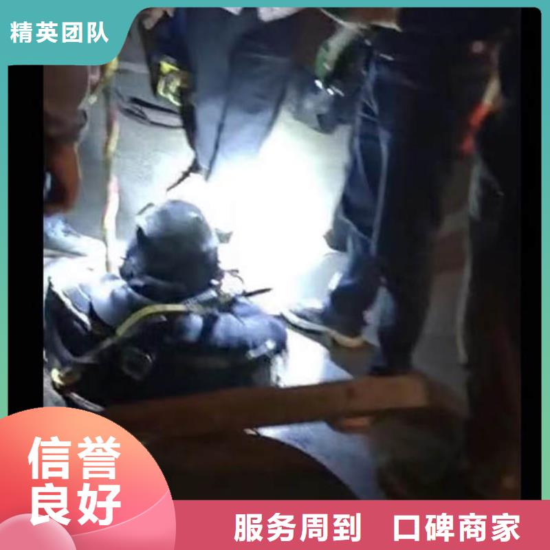 水下作業蛙人服務費用收取