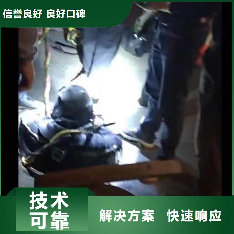 橋墩水下加固玻纖套安裝-價格合理2025更新之作