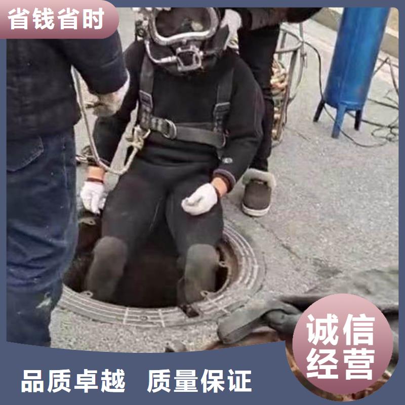 水下測量電話找我做水下施工哪就是找對了-潛水選擇浪淘沙