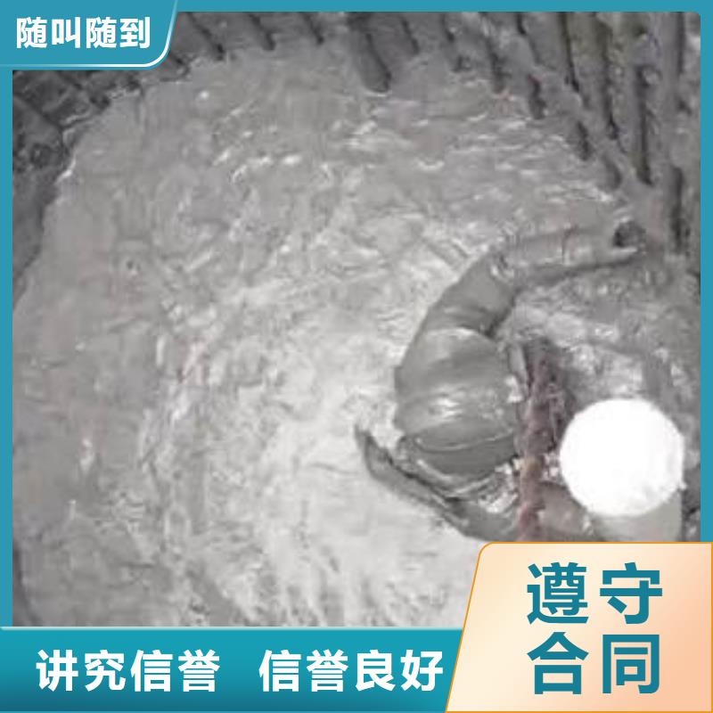 水下作业潜水员服务_潜水团队解决方案