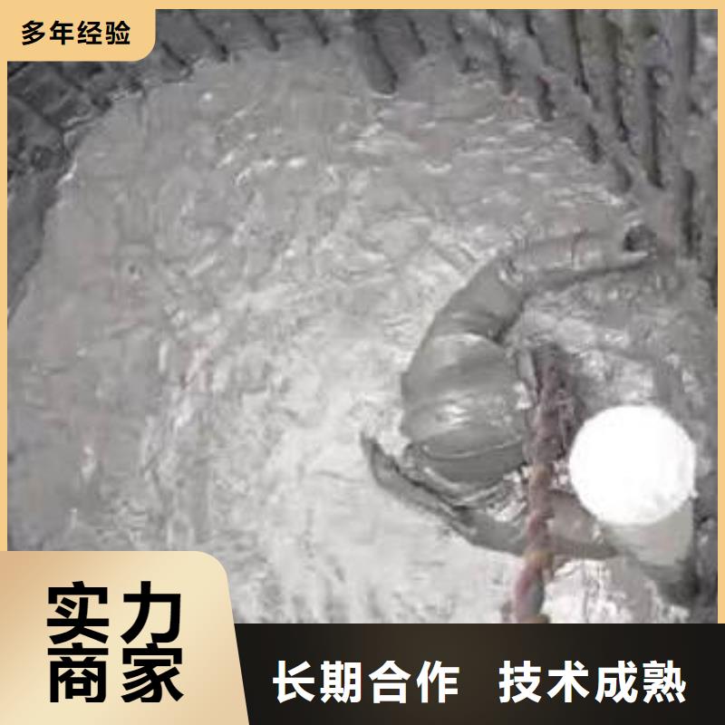 水下作業潛水員服務,氣囊封堵服務至上