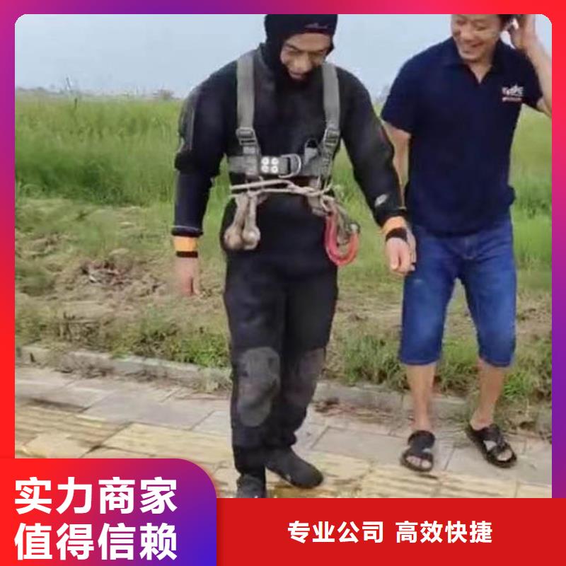 污水井水下封堵所用材料信息一一感謝您的訪問!