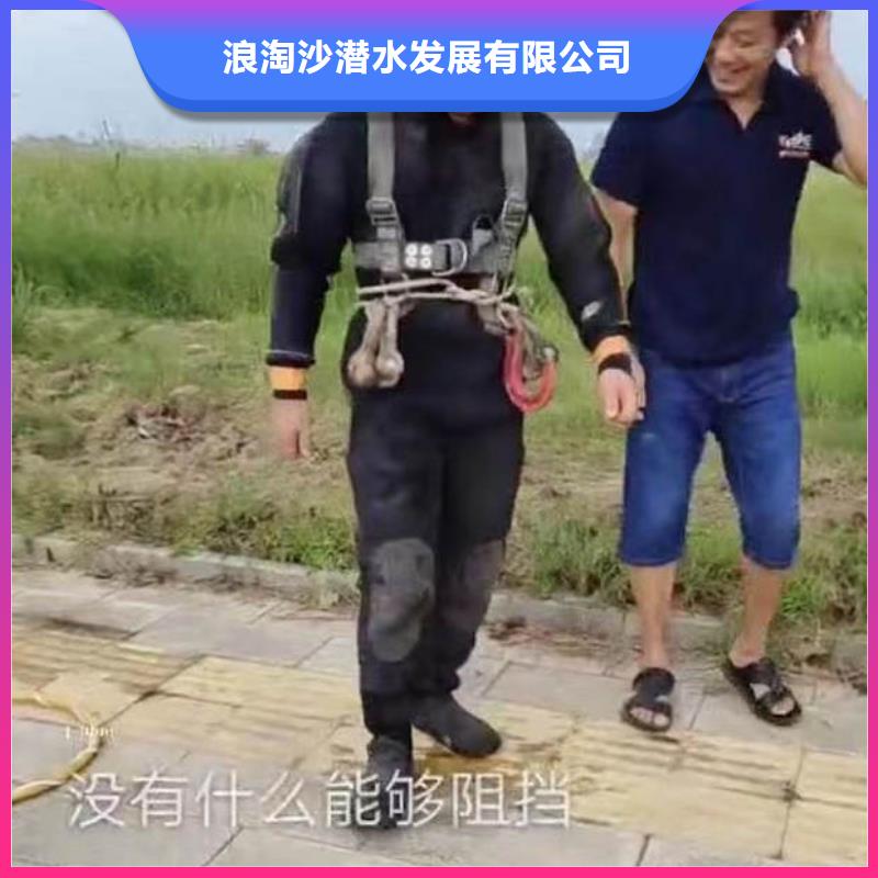 污水廠閘門維修放心選擇浪淘沙水工