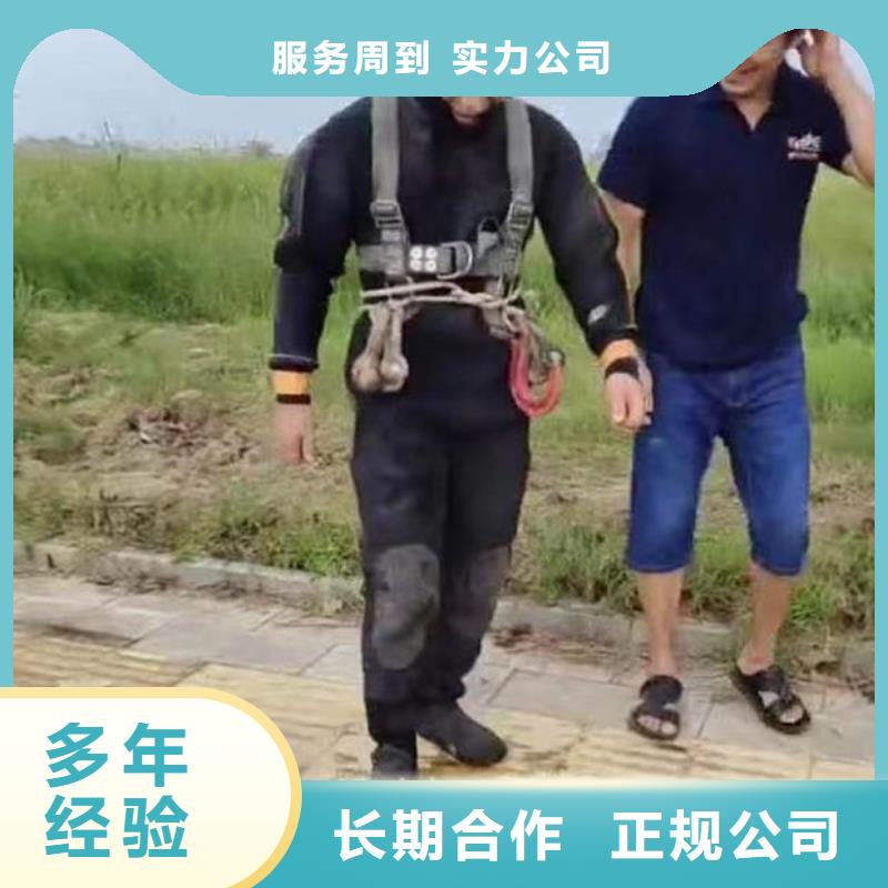 可以到水庫里施工的拼裝浮吊起重船出租公司-廠家直供-浪淘沙水工