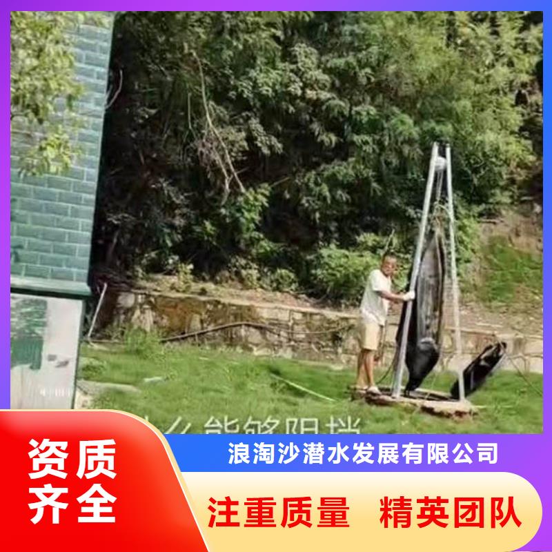 橋墩水下加固玻纖套安裝-價格合理2025更新之作