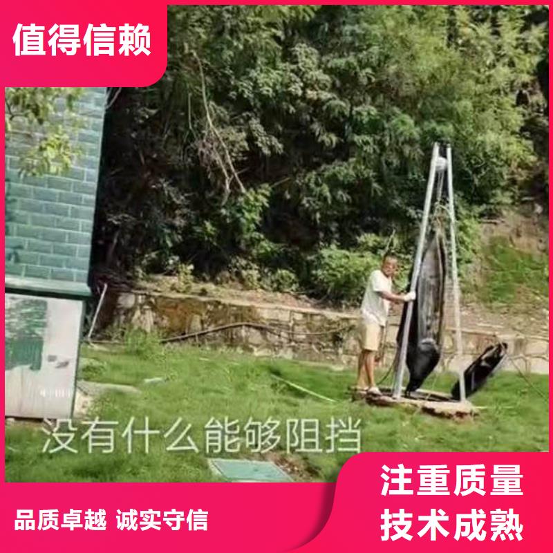 閘門水下堵漏定制周邊隊伍