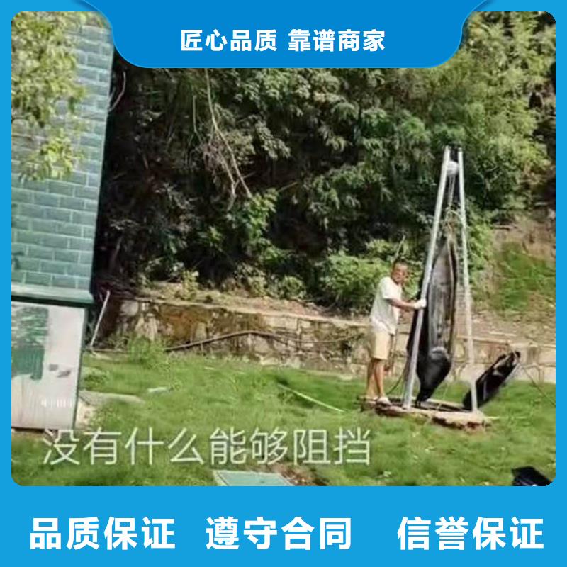 水下整平、水庫堵漏一本地潛水員
