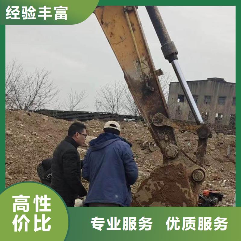 水下測量施工隊取水口取水頭水下安裝公司-潛水選擇浪淘沙