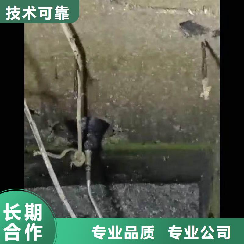 闸门水下堵漏直销价格同城潜水队