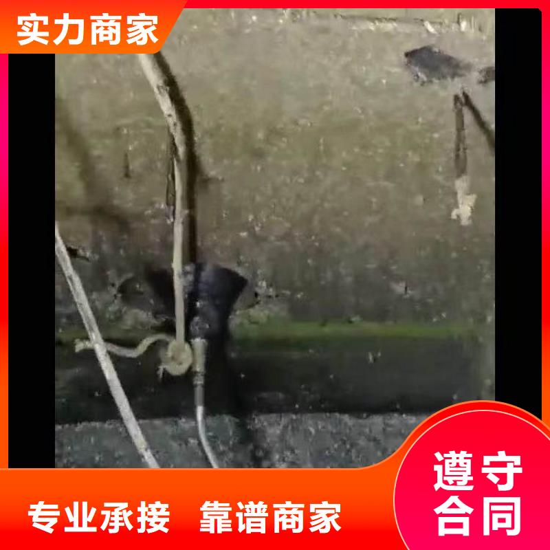 水鬼水下維修貨真價實浪淘沙潛水員