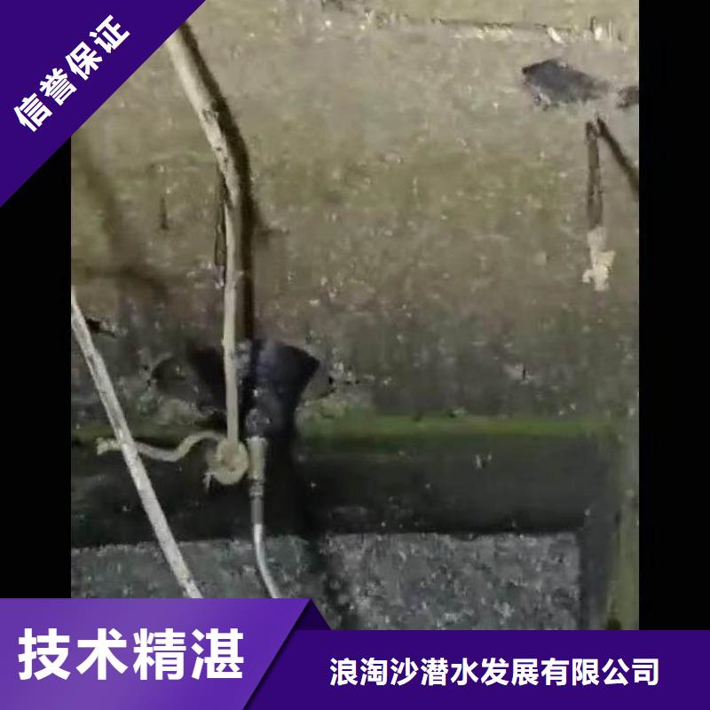 水中打撈水鬼服務費用收取