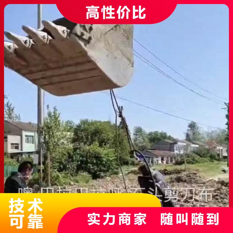 打撈隊-正規廠家