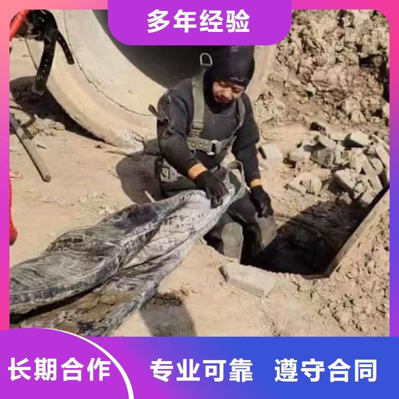 若爾蓋打撈隊:橋墩碼頭水下拍照公司2025已更新(今日/潛談)