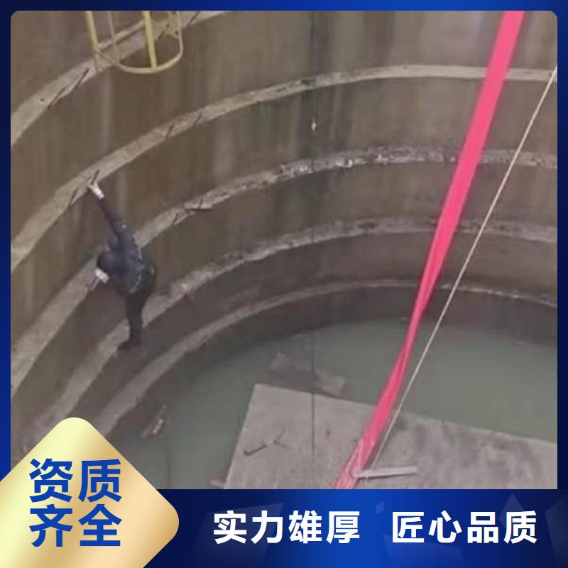 水下模袋施工廠家直銷bbs浪淘沙水工