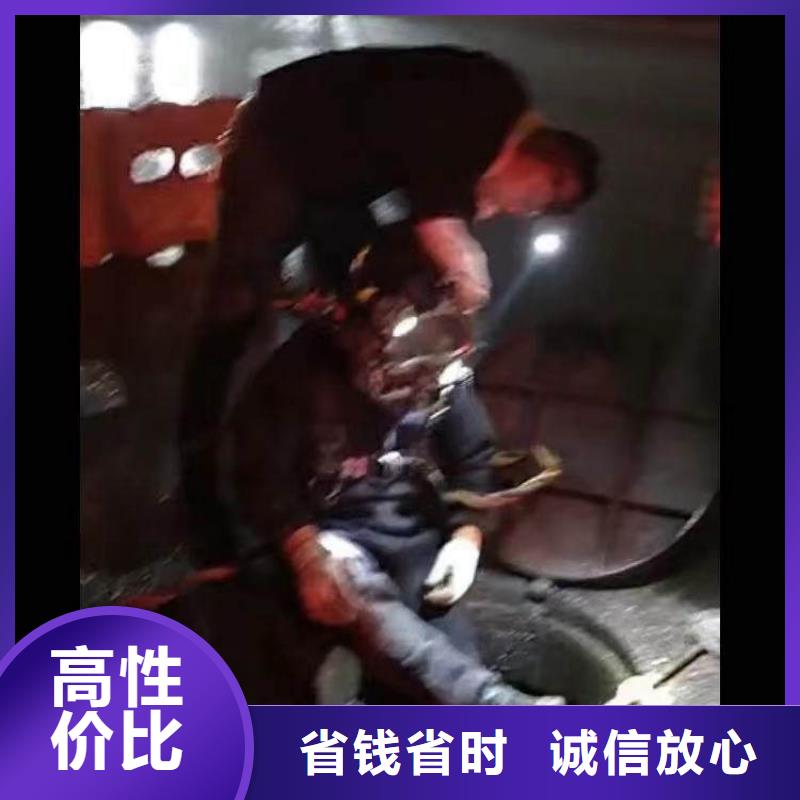 水下作業(yè)潛水員服務(wù)【潛水搜救】行業(yè)口碑好