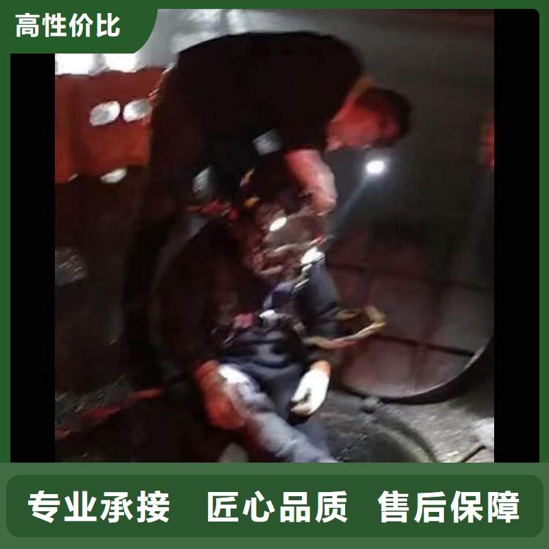 污水管道箱涵檢測漏點修補一浪淘沙水務